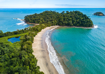 טיולים מאורגנים לקוסטה ריקה וגואטמלה טיולים מאורגנים לקוסטה ריקה וגואטמלה
