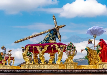 טיולים מאורגנים לקוסטה ריקה וגואטמלה טיולים מאורגנים לקוסטה ריקה וגואטמלה